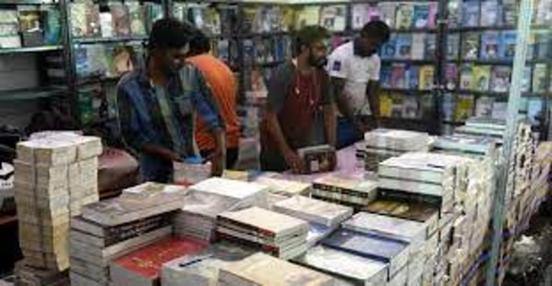 fund-released-for-district-book-fair-programme