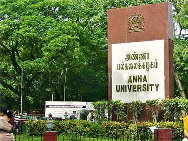 notice-to-225-engineering-colleges-without-qualified-professors-infrastructure-facilities-anna-university-takes-action