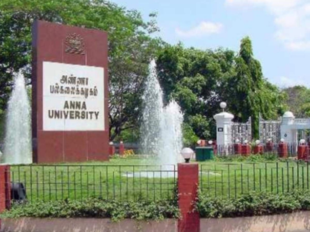 anna-university-result