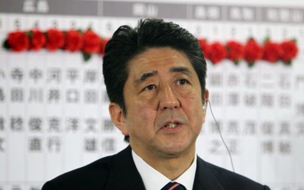 former-japanese-prime-minister-shinzo-abe-has-died-confirmed-by-the-government