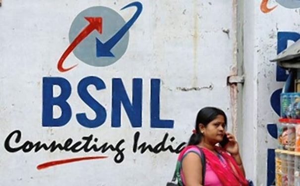 action-taken-by-central-government-to-strengthen-bsnl-company