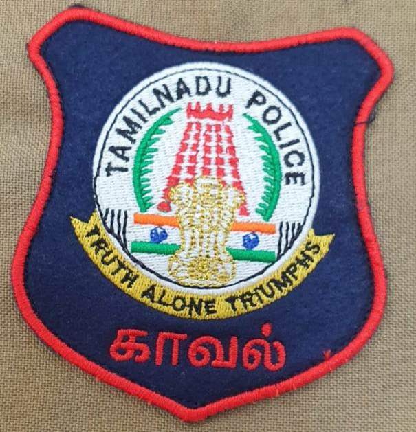 tamilnadu-police-got-president-flag-honor