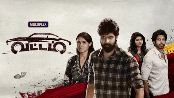 vattam-tamil-movie-review