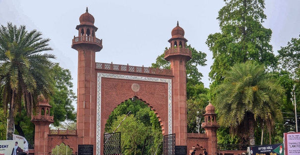 ban-on-12-books-by-islamic-scholars-aligarh-muslim-university-takes-action