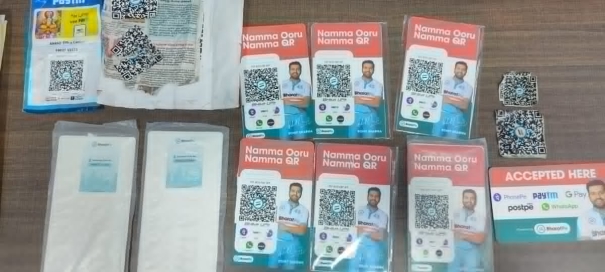 home-guard-who-cheated-lakhs-of-money-by-changing-qr-code-in-shops