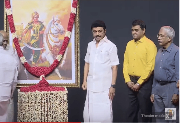 dance-drama-composed-of-veeramangai-velunachyar-chief-minister-stalin-attends-the-inauguration