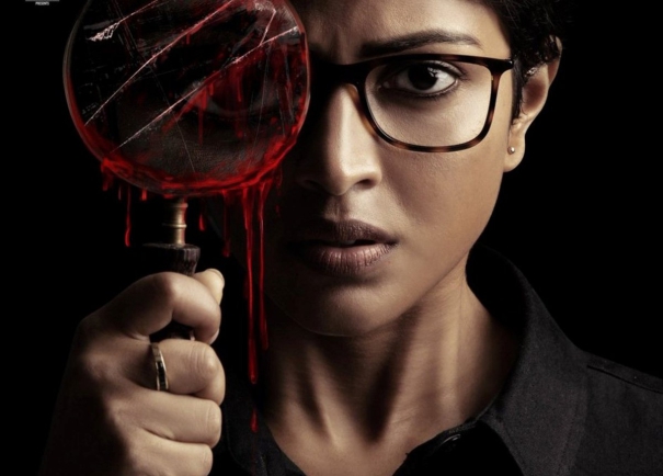 cadaver-tamil-movie-review