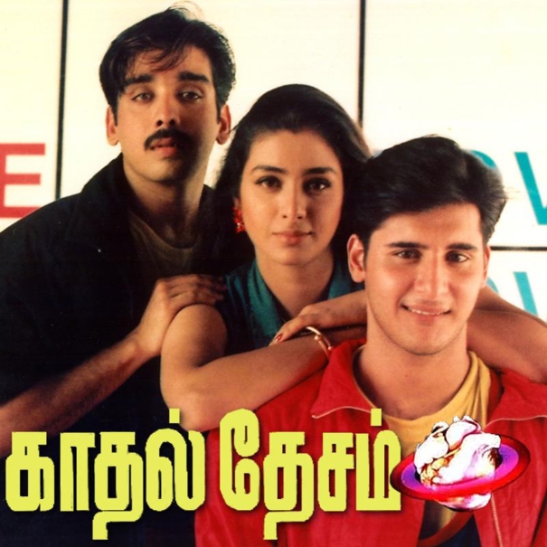 26-years-of-kaadhal-desam