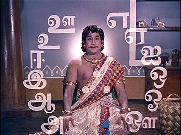 56-years-of-saraswathi-sabatham