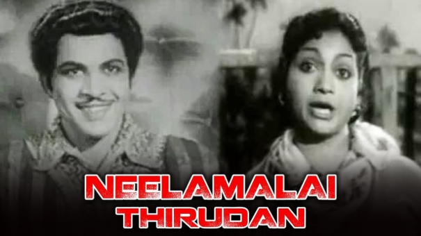 65-years-of-neelamalaithirudan