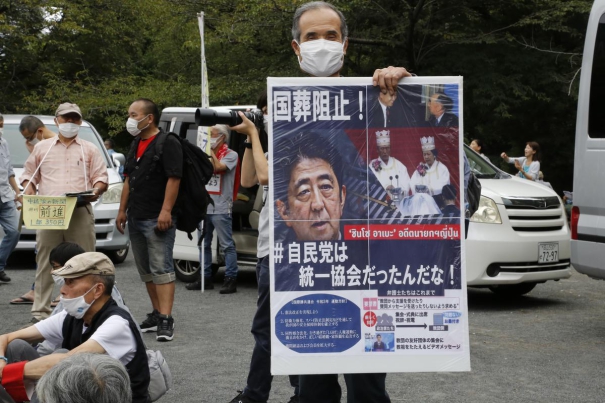 hundreds-demand-cancellation-of-shinzo-abes-funeral