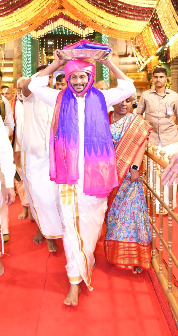 tirupathibrammothsavam-thodakkam