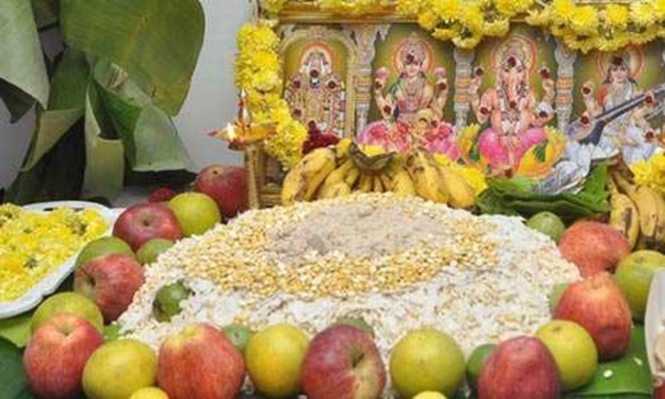 aayudha-poojai-seyya-ugandha-neram