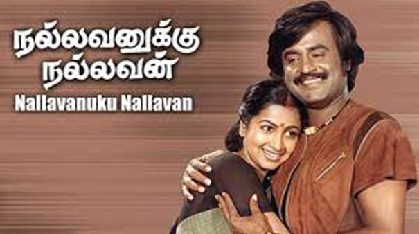 38-years-of-nallavanukku-nallavan