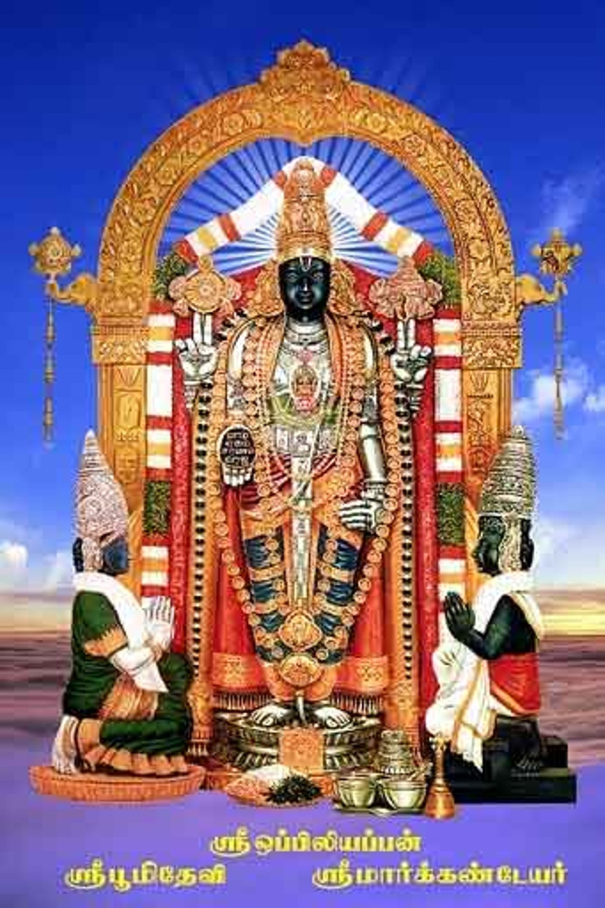 thiruvona-fast-gives-sixteen-types-of-wealth