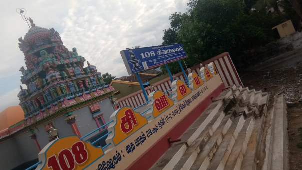 babanasam-108-temples-similar-to-kashi-rameswaram