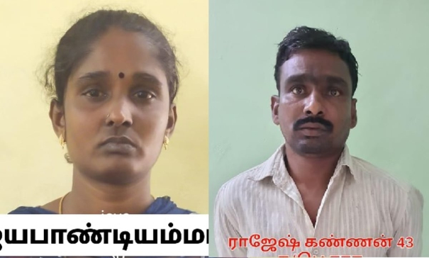 woman-who-hoarded-50-kg-of-ganja-man-gets-60-years-in-jail-coimbatore-court-gives-verdict