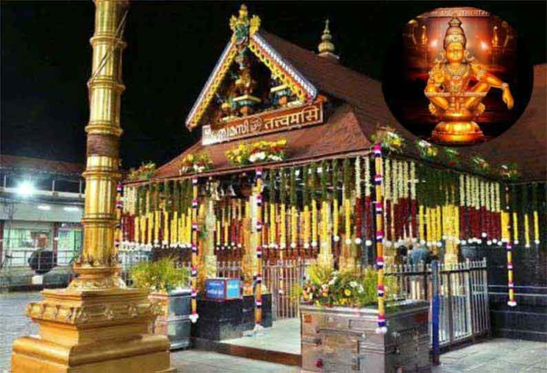 sabarimala-ayyappan-temple-open-today