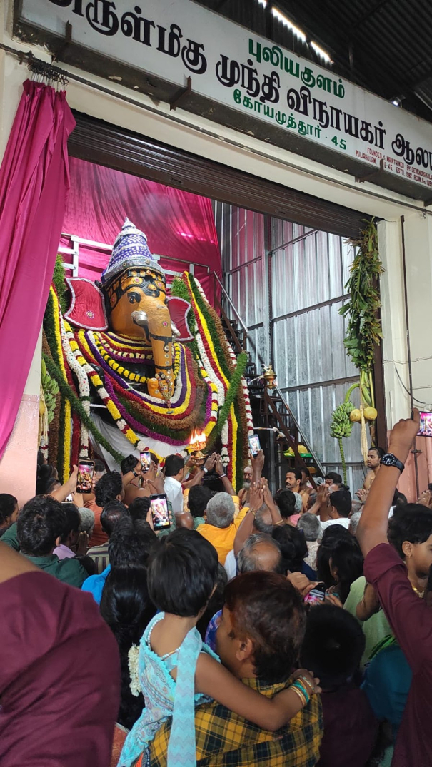 vinayagar-chaturthi-festival