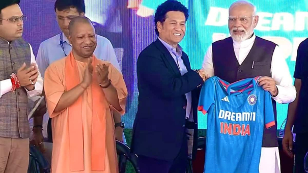 indian-cricket-team-new-world-cup-jersey-pm-modi-presented-to-sachin