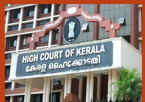 kerala-hc-allows-devasom-board-to-deposit-535-kg-of-gold