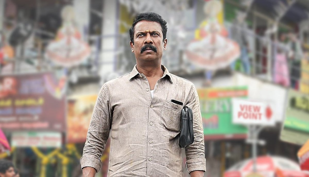 அப்பா' திரைப்படத்துக்கு வரிவிலக்கு பெற லஞ்சம் கொடுத்தேன்' -சமுத்திரகனி  பகிரங்கம்! | Actor and director samuthirakani shares his bitter experience  with censor board - kamadenu tamil
