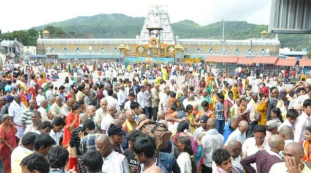 7-lakh-darshan-tickets-for-vaikunda-ekadasi-at-tirupati-eyumalayan-temple