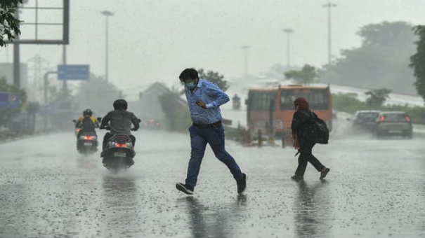 according-to-the-meteorological-department-there-is-a-chance-of-rain-in-25-districts-today