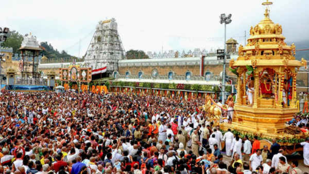 special-darshans-at-tirupati-elumalayan-temple-are-canceled-from-tomorrow