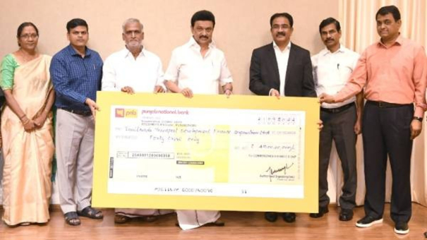 cm-delivers-check-worth-40-crores-to-hrce-department