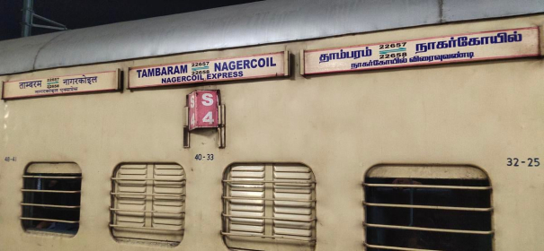 southern-railway-announces-diwali-special-train-between-tambaram-nagercoil