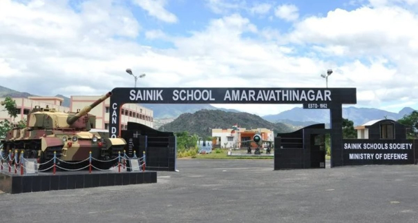 udumalai-amaravathinagar-sainik-school-announces-date-for-aissee-entrance-exam