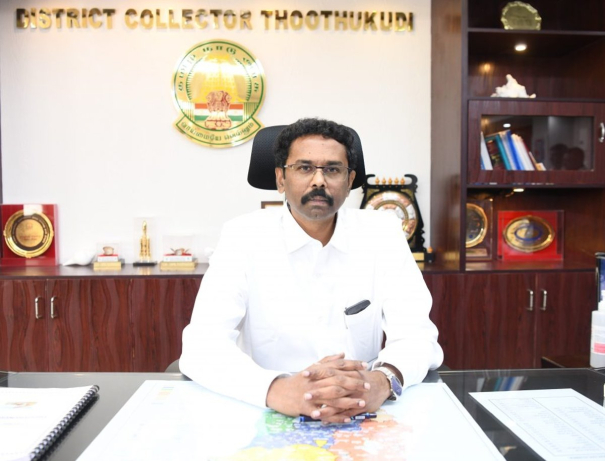 november18-is-a-local-holiday-for-thoothukudi-district-district-collector-announcement