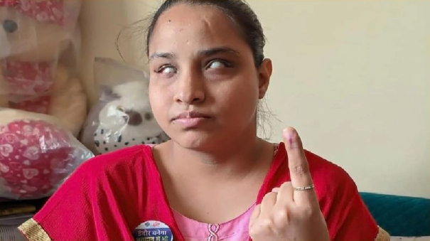 32-year-old-differently-abled-woman-voted-for-the-first-time-in-mp-elections