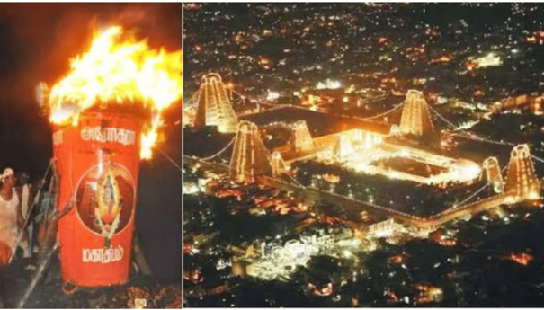 ac-buses-to-tiruvannamalai-on-the-occasion-of-karthigai-deepam