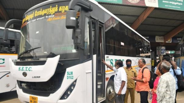 government-bus-driver-and-conductor-exam-result-release-on-27th-nov