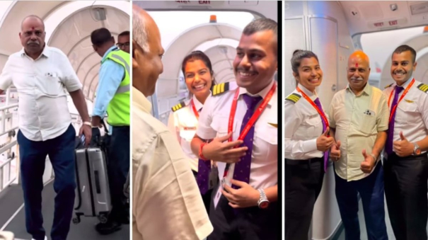 pilot-siblings-surprising-unaware-father-when-boarding-bengaluru-flight