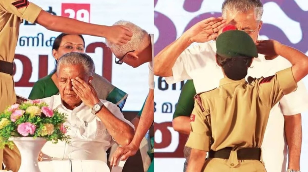 ncc-cadet-accidently-hits-cm-eyes-while-saluting-at-nava-kerala-sadas-programme