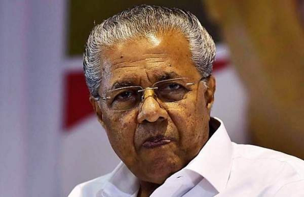 chief-minister-pinarayi-vijayan-informed-that-the-situation-at-sabarimala-is-under-control