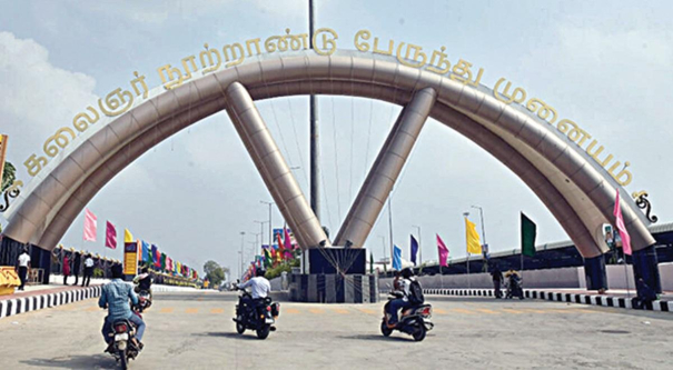 kilambakkam-bus-stand-opened-with-future-in-mind-court-praises-govt