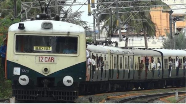 44-electric-trains-will-be-canceled-in-chennai-tomorrow