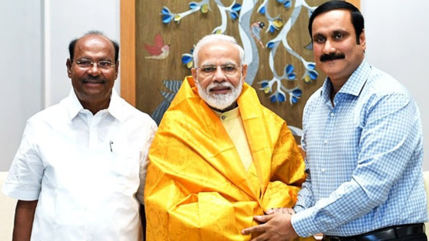 pmk-and-dmdk-parties-likely-to-join-bjp-alliance