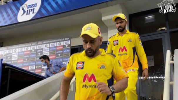 ms-dhoni-react-to-ruturaj-gaikwads-csk-captaincy