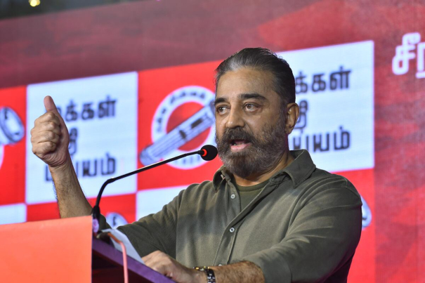 kamal-haasan-will-not-campaign-in-the-constituencies-contested-by-the-congress-party