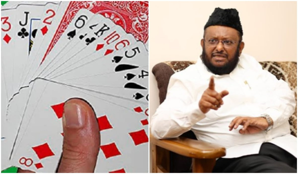 jawahirullah-demanded-card-game-portion-be-deleted-from-the-sixth-class-maths-book