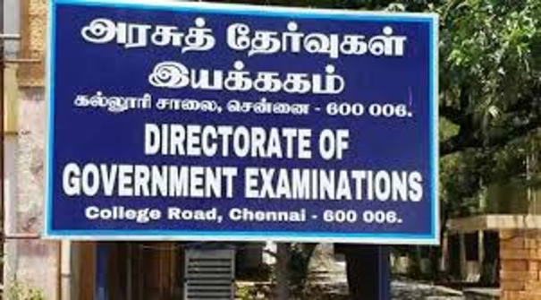 sslc-result-tomorrow-in-tamil-nadu