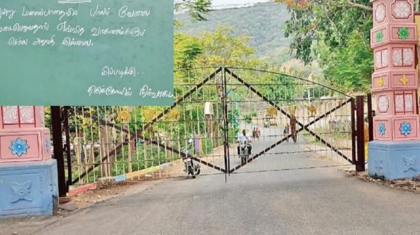 alagarkoil-hills-path-suddenly-blocked-4-km-devotees-walking-on-the-mountain-path