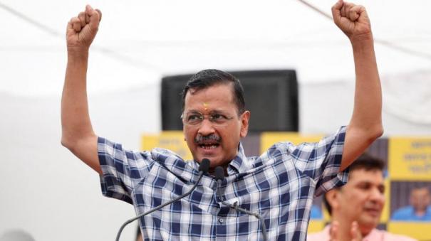 supreme-court-junks-probe-agency-arvind-kejriwal-plea