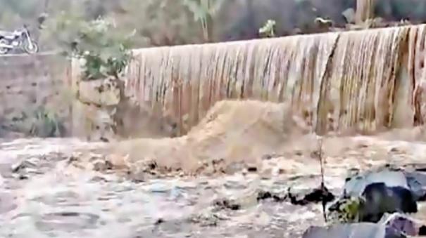 heavy-rains-on-kadambur-hills-bridge-submerged-by-wild-floods