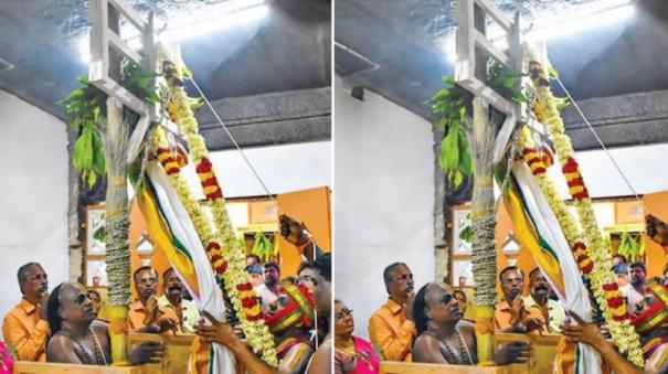 flag-hoisting-at-fort-alagirinathar-temple-on-salem-on-the-occasion-of-the-chariot-ceremony